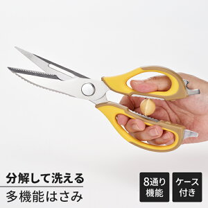 XeX @\ Lb`͂ 22.6cm }OlbgP[Xt Lb`΂ XeXn ͂ g₷ 8ʂ ֗ObY Lb`pi G V l炵