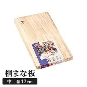 ː܂Ȕ 42×23cm  ܂Ȕ ؐ  JbeBO{[h lp ʎgp\ Lb`c[ ֗ y  }[Nt V l炵