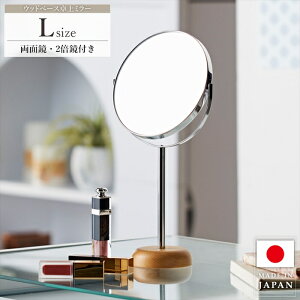 yyVX[p[SALE10%OFFz~[ LTCY g勾 2{ CN X^h~[  g~[   VR A~t[ px ~^