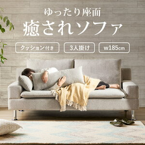\t@[ 3l| NbVt 185cm  L k 3l \t@ 傫 Ch ؍ CeA  O[ ʂ \t@ Ol| 3l|\t@ \t@xbh 傫 It