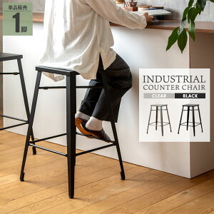 yyVX[p[SALE10%OFFzylzJE^[`FA  70cm 1r nCXc[ o[`FA JE^[ JE^[`FA[ ֎q Xc[ JtF JE^[p ACA B