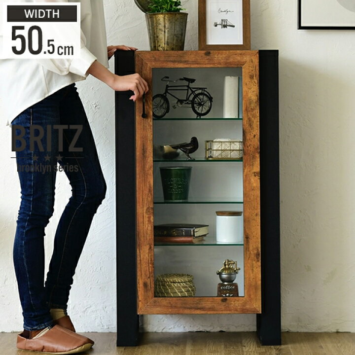 楽天市場】【楽天スーパーSALE10%OFF】コレクションラック 棚 高 