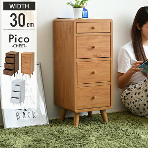 ���r���O�`�F�X�g �X���� �R���p�N�g�`�F�X�g ������� ��30 ���s32 ����73.5 Pico 4�i �ؐ� ���[�`�F�X�g �X�����`�F�X�g �~�h���`�F�X�g ������ ��� ��l��炵