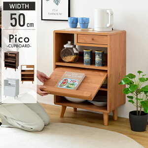 HI RpNg 50 s35.5 73 Pico rt RZgt o tbv [^Cv l炵 ؐ 킢 Lb`bN Lb`[