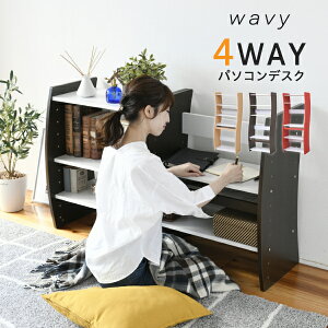 ylzPCfXN RpNg WAVY [^Cv nC^Cv X ȃXy[X XChe[u [  zCg uE  i` g݊