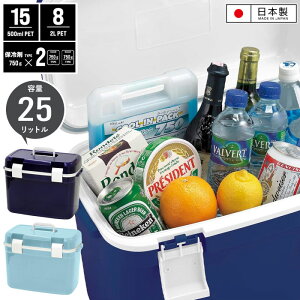N[[{bNX 25L { ۗ nht X ۗ ݕ ԍ ނ AEghA BBQ  M ΍ N[[obO  Lv 킢 sNjbN oXPbg ۗ N[[BOX