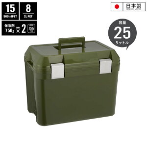 N[[{bNX 25L I[u N[[BOX  e 25bg XeXobN  { V_[xgt AEghA Lv  W[ o[xL[ BBQ ނ C