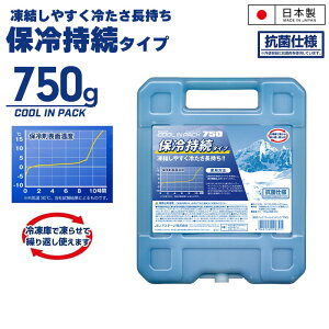 ۗ 750g ۗ⎝ Rێdl JԂg  n[h Lv AEghA ۗ Ⓚ ۑ X_ W[  ^ ނۗobO N[[obO \tgN[[ N[[{