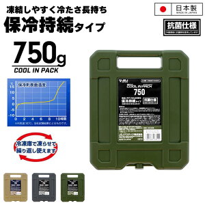 ۗ 750g Thx[W/I[u/O[  ۗ⎝ Rێdl JԂg  n[h Lv AEghA ۗ Ⓚ ۑ X_ W[  ^ ނۗobO N