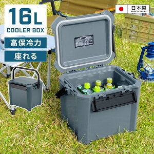 y|Cg5{ 11/21 10:00-12/05 09:59zN[[{bNX 16L { CfBSO[  N[[{bNX N[[BOX ۗ  y    ٓ AEghA BBQ L