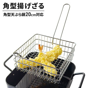 g p^ 20cmΉ S g  gU pU t A~  ؂  VՂ tC fg  Lb`pi ܂肽 g XNGA 