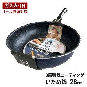 y|Cg5{ 11/21 10:00-12/05 09:59zIHΉ uߓ 28cm tCp }[uR[g ih KX I[MΉ [^ tCp 28Z` A~ y ߓ y A~ tbfH 