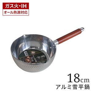 y|Cg5{ 11/21 10:00-12/05 09:59zᕽ A~ 18cm s 1.6L 䂫Ђ Ў A~ y A~ ih KX I[MΉ t  ЎȂ a [^ ؕ y ło 