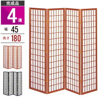 楽天市場】レトロ（屏風｜間仕切り）：インテリア・寝具・収納の通販