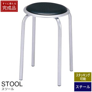  ֎q `FA `FA[ Xc[ pCv pCv֎q ubN/u[ ۈ֎q I X^bLO ςݏdˉ\ ~[eBO`FA ItBX`FA c c  wZ pCvCX 