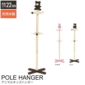 y|Cg5{ 11/21 10:00-12/05 09:59zVR LbYnK[ Aj} |[X^h nK[bN LbY qp ǂ ؐ nK[ ΂| |[ X^h bN WjA Xq 