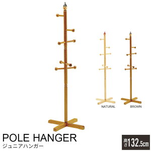 y|Cg5{ 11/21 10:00-12/05 09:59zVR WjAnK[ sG |[X^h nK[bN LbY qp ǂ ؐ nK[ ΂| |[ X^h bN WjA Xq 