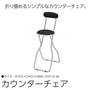 ܂肽 wt ubN pCv֎q X`[ ֎q `FA JE^[ `FA[ o[`FA nC`FA pCv`FA pCvCX y ܂ fXN `FA tH[fBO`