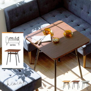 ダイニングテーブル 棚付き 幅65 高さ68 テーブル 正方形 リビングダイニング カフェ ダイニング 人気 北欧 スチール脚 おしゃれ