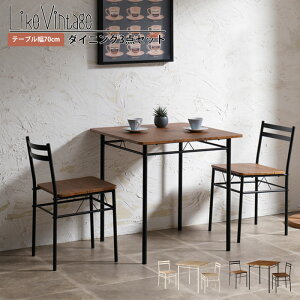 y|Cg5{ 11/21 10:00-12/05 09:59z_CjOe[uZbg 2lp  e[u 70 s70 70 `FA 36 s46 70 ʍ42 _CjO e[u `FA