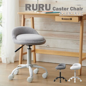 y|Cg5{ 11/21 10:00-12/05 09:59zLX^[t`FA RpNg `FA 37.5 s39.5 55`67 ʍ46-58 LX^[`FA fXN`FA `FA[ ֎q 