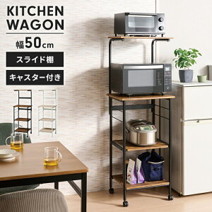 W 50 WbN LX^[t XCh Lb`bN ъ탉bN HI Ԏ[ ؖڒ X`[ Ɠd[ 50cm Lb`[ W{[h Lb`{[h [I