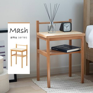 サイドテーブル ラタン調 ミニテーブル 幅35 小物付き ディスプレイ 収納棚付き 軽量 コンパクト ナチュラル 北欧 おしゃれ