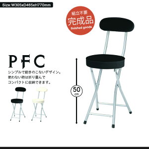 y|Cg5{ 11/21 10:00-12/05 09:59z܂肽݃`FA ی^ v ȃXy[X ܂肽 ֎q pCv `FA ܂ `FA[  ֎q  ^ 