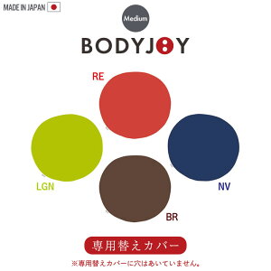 y|Cg5{ 11/21 10:00-12/05 09:59z{fBWCE~fBApJo[ Jo[̂ Jo[ Pi NbV r[Y  pE_[r[Y p  