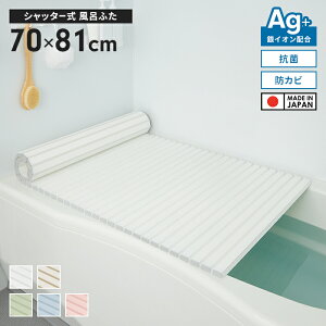 CW 70×81cm Vb^[ R hJr { AgR AG CI Ct^  Cӂ ӂӂ ӂ ֕ ΂ [ Ct^ Eh^ PLیt  ȃXy