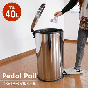 _Xg{bNX S~ 40L  y_ Eh^ t^t  WtS~ ^ ӂt ނ ݔ 42×34.5×65cm e40L