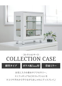 y|Cg5{ 11/21 10:00-12/05 09:59zP[X {bNX BOX bN  fBXvC wʃ~[t RNVP[X ^ RNVbN RNV  ~[t ~[ fBXv