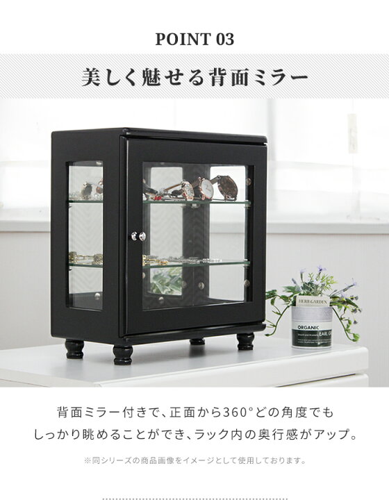 楽天市場】【大幅値下げ】【在庫処分SALE】ディスプレイラック 