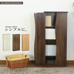 【値下げ】キャビネット ブックシェルフ 薄型 収納 リビング収納 幅40 奥行20 高さ90 cm 扉付き ラック 北欧 おしゃれ 収納ラック 木製 廊下 省スペース