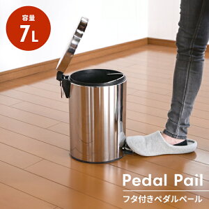 _Xg{bNX S~ 7L  y_ Eh^ t^t  WtS~ ^ ӂt ނ ݔ 26×20×30cm e7L