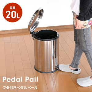 yyVX[p[SALE10%OFFz_Xg{bNX S~ 20L  y_ Eh^ t^t  WtS~ ^ ӂt ނ ݔ 36×29×45cm e20L