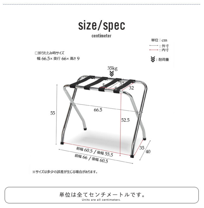 1472円 ディズニープリンセスのベビーグッズも大集合 Giantex バッゲージラック 荷物置き 2段 折りたたみ ラッゲージラック バゲージラック スーツケース置き 手荷物 スーツケース 靴 収納ラック 1472円 ディズニープリンセスのベビーグッズも大集合 Giantex バッゲージラック 荷物置き 2段 折りたたみ ラッゲージラック バゲージラック スーツケース置き 手荷物 スーツケース 靴 収納ラック