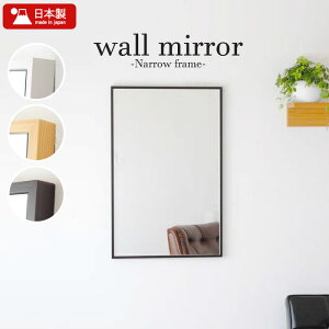 Ǌ| ~[ 47×82 טg EH[~[  Ǌ|~[ p ~[ ؐ t[ 47 VR ؐ { k 