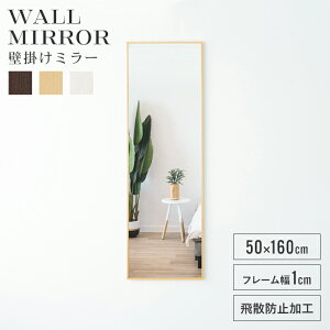 y|Cg5{ 11/21 10:00-12/05 09:59zEH[~[  p Sg Ǌ|~[ 160 50 Ǌ|  k CeA i` _ i