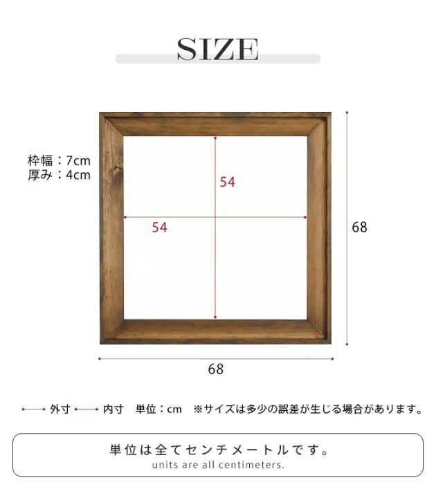 楽天市場】鏡 壁掛け ウォールミラー 正方形 68cm 鏡 ミラー 姿見 飛散 