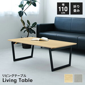 y|Cg5{ 11/21 10:00-12/05 09:59z܂肽 e[u 110 [e[u rOe[u X`[r 嗝Ε ؖڒ i   Vv