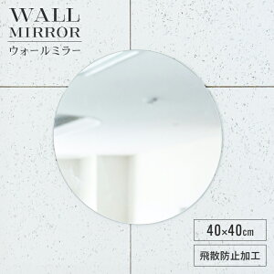 �y�l�����z�� �Ǌ|�� �E�H�[���~���[ �� ������� �Ǌ|���� �m���t���[���~���[ �p�� ��40 ��U�h�~ �X�^�C���b�V�� �V���v�� ���_�� �����i