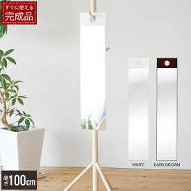 楽天市場 鏡 折りたたみ 壁掛け 鏡 インテリア 寝具 収納の通販