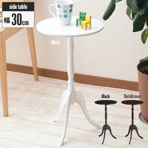 ylSALEze[u TChe[u  ~je[u 30 \t@TCh  fXNTCh iCge[u Q rO y y fBXvCe[u ~jTCY  Vv 