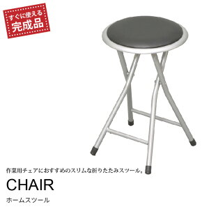 y|Cg5{ 11/21 10:00-12/05 09:59zylz `FA ܂肽݃`FA ܂肽 Xc[ Ɨp`FA Ɨp RpNg RpNg`FA X [ [`FA Lb` r