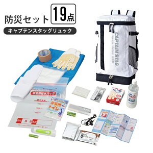 hЃZbg 19_ bN 펞  ЊQ k Q ̔  R pgC Jnp obO FMWI obNpbN