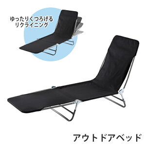 yyVX[p[SALE10%OFFzAEghAxbh NCjO xbh W[xbh RpNg[ ֗ O W[ Lv AEghA