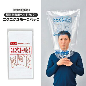 y|Cg5{ 11/21 10:00-12/05 09:59zً}pwbhJo[ Ύ   Ԃē wbhJo[  _Yf g ً} 펞 ΍ ЊQ k