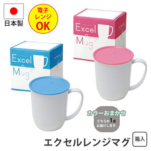 ӂt}OJbv GNZW}O  }OJbv }O Wt F܂ R[X^[p dqW Vv 킢 Cxg ii