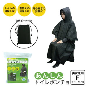 y|Cg5{ 08/22 12:00-09/05 09:59zgC|` ډB |` F Ȃ ȈՃgC ւ h hJ S [|[`t RpNg 펞  ЊQ k Q